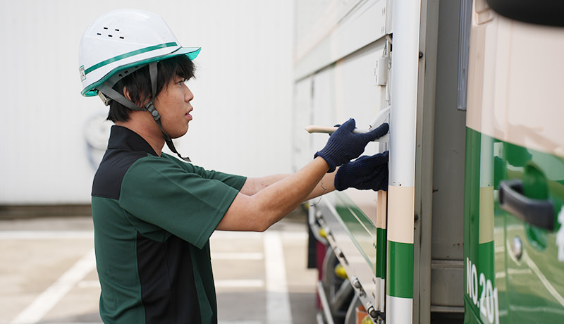 トラックの開閉