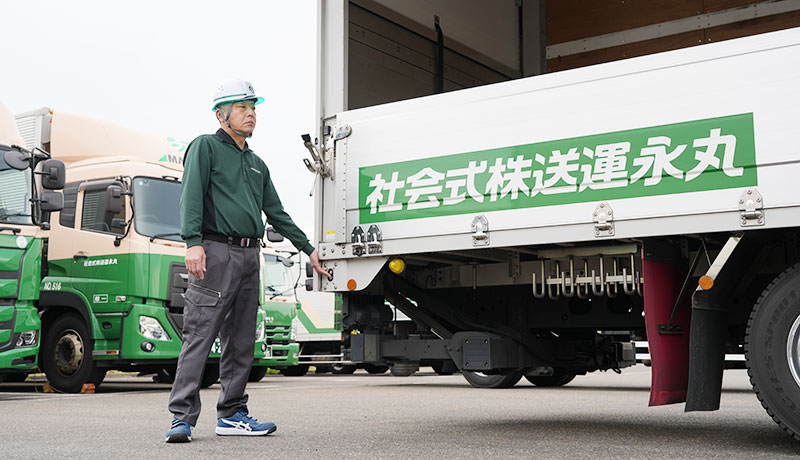 平間 充さん