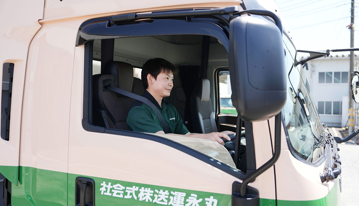 運転