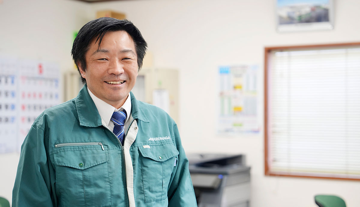 支店長