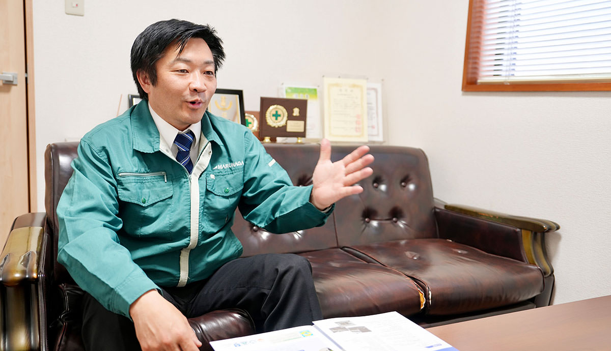応接室